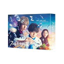 【取寄商品】DVD / 国内TVドラマ / フェルマーの料理 DVD-BOX (本編ディスク5枚+特典ディスク1枚) / TCED-7261