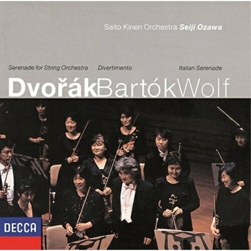 CD / 小澤征爾 / ドヴォルザーク:セレナード ヴォルフ:イタリアのセレナード バルトーク:ディヴェルティメント (UHQCD) (初回生産限定盤) / UCCD-41104
