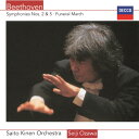 【発売日後のご用意】CD / 小澤征爾 / ベートーヴェン:交響曲第5番(運命)・第2番 他 (UHQCD) (初回生産限定盤) / UCCD-41107