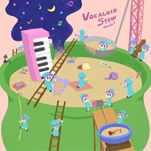 【取寄商品】CD / でんの子P / VOCALOID STEW / VBR-61