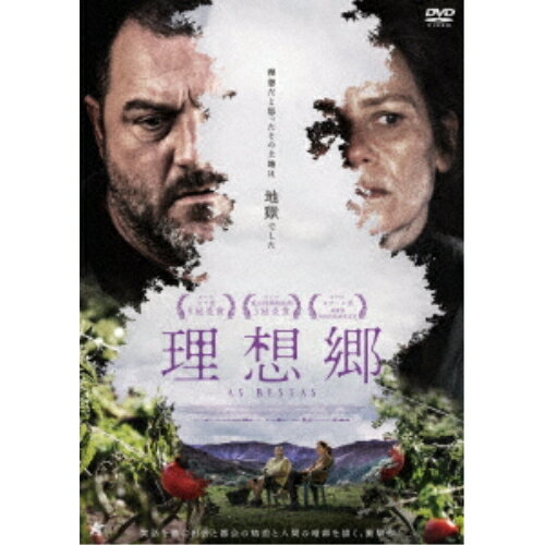 【発売日後のご用意】BD / 海外TVドラマ / オビ＝ワン・ケノービ コレクターズ・エディション(Blu-ray) (数量限定版) / VWBS-7546