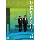 DVD / 趣味教養 / シソンヌライブ(douze) / YRBN-91589