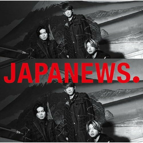 JAPANEWS (通常盤)NEWSニュース にゅーす　発売日 : 2024年8月07日　種別 : CD　JAN : 4582515776046　商品番号 : LCCN-851【商品紹介】NEWS 14thアルバム『JAPANEWS』は、”日本” をテーマにした「ジャパニーズガイドブック」のような音楽作品。CD DISC1は、新曲 & 新たな物語で構築された『JAPANEWS』の世界を。CD DISC2は、2024年実施した”NEWSカップリング楽曲投票2024”より抜粋した楽曲を、3人で再構築したカップリングベスト盤仕様。【収録内容】CD:11.こんにちは -Interlude-2.JAPANEWS3.FIREWORKS4.旅の手引き 第1章『日本の魅力』5.おもちですか!6.origami7.Cherry Blossom Girl8.旅の手引き 第2章『日本の音楽』9.JANGARA10.ギフテッド11.うらめしや12.旅の手引き 第3章『日本の人々』13.日出づる処14.カランコロン15.almond16.kawaiiCD:21.フルスイング2.バタフライ3.Snow Dance4.夜よ踊れ5.Sweet Martini6.BEACH ANGEL7.SHOCK ME8.DREAMS9.Distance10.madoromi11.36℃12.バンビーナ13.(0,0,0)14.ROOOTS15.Strawberry