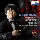【取寄商品】CD / 太田弦 九州交響楽団 / ショスタコーヴィチ:交響曲第5番、祝典序曲 (HQ-Hybrid CD) / OVCL-853