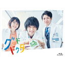 BD / 国内TVドラマ / グッド・ドクター Blu-ray BOX(Blu-ray) / PCXC-60089