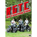 DVD / 趣味教養 / RGツーリングクラブ / YRBN-90989