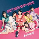 【取寄商品】CD / Hey!Mommy! / DANCE! DANCE! HAPPY! WORLD! (CD+DVD) (TypeC) / CBCP-32