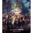 BD / 趣味教養 / ミュージカル『刀剣乱舞』 〜葵咲本紀〜(Blu-ray) / EMPB-5008