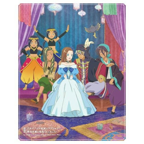 Felista̸Ʋ㤨BD / 쥢˥ /  ǥե饰ʤžƤޤä((Blu-ray (Blu-ray+CD ( / KIZX-90662פβǤʤ8,509ߤˤʤޤ