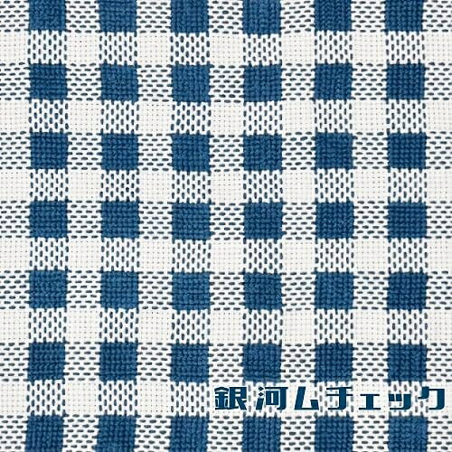銀河ムチェック (通常盤)チョーキューメイちょーきゅーめい　発売日 : 2024年6月26日　種別 : CD　JAN : 4988031653203　商品番号 : POCE-12208【商品紹介】チョーキューメイの2nd アルバム『銀河ムチェック』。TVアニメ『ゆびさきと恋々』エンディングテーマ「snowspring」、2023年12月にリリースした「promise you」を含む、8曲収録。2月から開催されていた”銀河、離れ離れにならないで”ツアーでも先行してパフォーマンスしていた新曲も収録。【収録内容】CD:11.sister2.コンプレックス・コンプ3.ピクニック4.promise you5.snowspring6.むかしかってた ねこの みーちゃん7.遊泳禁止、天ノ川8.美しさより
