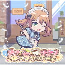 CD / アーリオ・オーリオ・エ・ペペロンチーノ / なっちゃった! (完全生産限定盤/「月島流星」盤(アニメ盤B)) / SRCL-12973