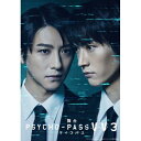 【取寄商品】BD / 趣味教養 / 舞台 PSYCHO-PASS サイコパス Virtue and Vice 3(Blu-ray) / TBR-34177D