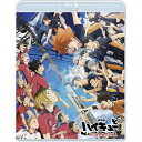 【取寄商品】BD / 劇場アニメ / 『劇場版ハイキュー!! ゴミ捨て場の決戦』(Blu-ray) (通常版) / TBR-34231D