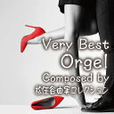 【取寄商品】CD / オルゴール / ベリー・ベスト・オルゴール Composed by 松任谷由実 コレクション / TDSC-122