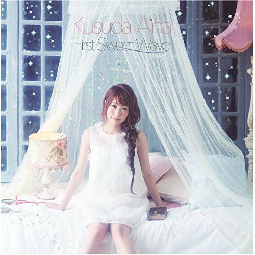 CD / 楠田亜衣奈 / First Sweet Wave (CD+DVD) (初回限定盤) / VPCG-80674