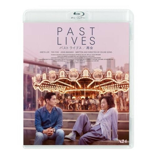 【取寄商品】BD / 洋画 / パスト ライブス/再会(Blu-ray) / BIXF-430