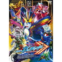 【取寄商品】DVD / キッズ / 仮面ライダーガッチャード VOL.10 / DSTD-20860