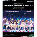 【取寄商品】BD / ゲーム・ミュージック / 異次元フェス アイドルマスター★□ラブライブ!歌合戦(Blu-ray) (通常版) / LABX-8770