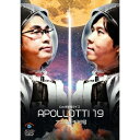 DVD / 趣味教養 / ロッチ 単独ライブ 「アポロッチ19号」 / SSBX-2860