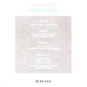 CD / ギドン・クレーメル キース・ジャレット / アルヴォ・ペルト:タブラ・ラサ (SHM-CD) / UCCE-5012