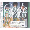 CD / アニメ / コードギアス 反逆のルルーシュR2 Sound Episode 1 / VTCL-60065