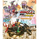 【中古】 BD / 仮面ライダー劇場版 仮面ライダーOOO WONDERFUL 将軍と21のコアメダル ディレクターズカット版(Blu-ray Disc) [B...