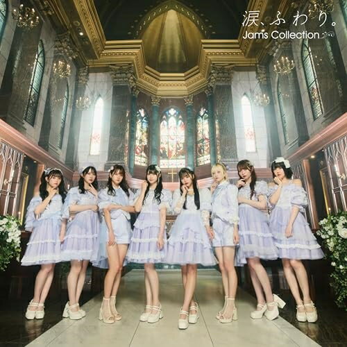 【発売日後のご用意】CD / Jams Collection / 涙、ふわり。 (Type-A) / TKCA-75241のサムネイル