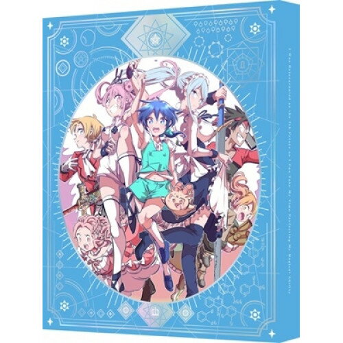 転生したら第七王子だったので気ままに魔術を極めます　1-20巻　既刊全巻セット 転生したら第七王子だったので、気ままに魔術を極めます