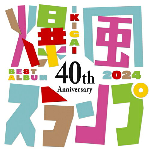 CD / 爆風スランプ / 40th Anniversary BEST ALBUM IKIGAI 2024 / MHCL-3108