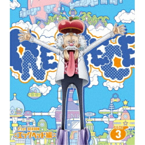 BD / TV 애니메이션 / ONE PIECE 원피스 21ST 시즌 에그헤드편 PIECE.3(Blu-ray) / EYXA-14461