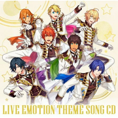 うたの☆プリンスさまっ♪ LIVE EMOTION テーマソングCD (ST☆RISH Ver.)ゲーム・ミュージック一十木音也(CV.寺島拓篤)、聖川真斗(CV.鈴村健一)、四ノ宮那月(CV.谷山紀章)、一ノ瀬トキヤ(CV.宮野真守)、神宮寺レン(CV.諏訪部順一)、来栖翔(CV.下野紘)、愛島セシル(CV.鳥海浩輔)　発売日 : 2024年6月12日　種別 : CD　JAN : 4988003629410　商品番号 : QECB-129【商品紹介】新作アプリ『うたの☆プリンスさまっ♪ LIVE EMOTION』より、テーマソングCDが登場。総勢18名が歌う、超豪華シングルCD!パッケージは、各グループ別のジャケットビジュアルが楽しめるST☆RISH Ver. / QUARTET NIGHT Ver. / HE★VENS Ver. の3種展開。楽曲はST☆RISH、QUARTET NIGHT、HE★VENSそれぞれによるグループ曲を収録。本作は、ST☆RISH Ver.。【収録内容】CD:11.KIR☆MEKI EMOTION2.SONG LETTER3.GLORIOUS ANGELS4.KIR☆MEKI EMOTION(off vocal)5.SONG LETTER(off vocal)6.GLORIOUS ANGELS(off vocal)