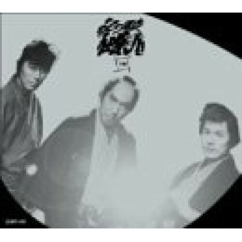 楽天市場】必殺仕業人(DVD|CD・DVD)の通販 楽天市場】必殺仕業人(DVD|CD・DVD)の通販