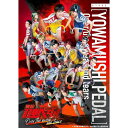 【取寄商品】DVD / 趣味教養 / 舞台 弱虫ペダル Over the sweat and tears (本編ディスク+特典ディスク) / TDV-34240...