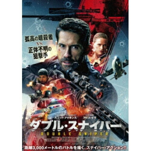 ڼʡDVD / β / ֥롦ʥѡ / ALBSD-2801