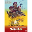 【取寄商品】DVD / 洋画 / ワイルド・ギース HDリマスター版(スペシャルプライス) / ANRM-22513