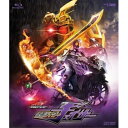 【取寄商品】BD / キッズ / ドライブサーガ 仮面ライダーチェイサー(Blu-ray) / BUTD-3878