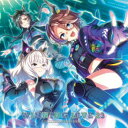 【取寄商品】CD / ゲーム・ミュージック / 『ウマ娘 プリティーダービー』WINNING LIVE 23 (描き下ろしイラストジャケット) / LACA-2...