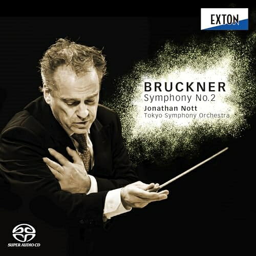 【取寄商品】CD / ジョナサン・ノット 東京交響楽団 / ブルックナー:交響曲 第2番 (HQ-Hybrid CD) / OVCL-852 felista-21958398 Felista玉光堂 パッケージ画像