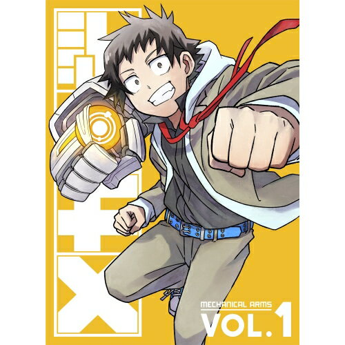 BD / TVアニメ / メカウデ VOL.1(Blu-ray) / PCXP-51161