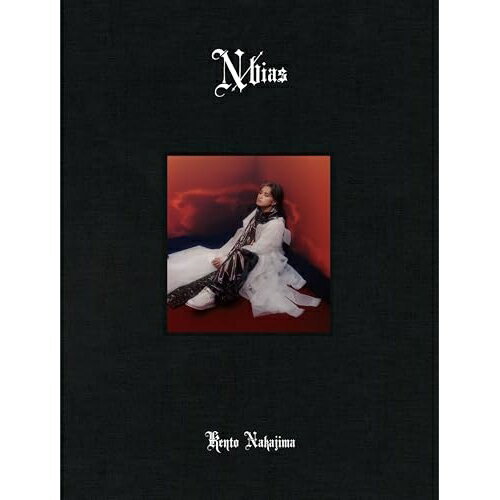 CD / 中島健人 / N / bias (CD Blu-ray) (豪華BOX/上製本フォトブック) (初回限定盤A) / SECN-1