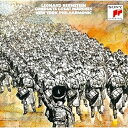 CD / レナード・バーンスタイン / 星条旗よ永遠なれ〜マーチ名曲集 (極HiFiCD) / SICC-40276