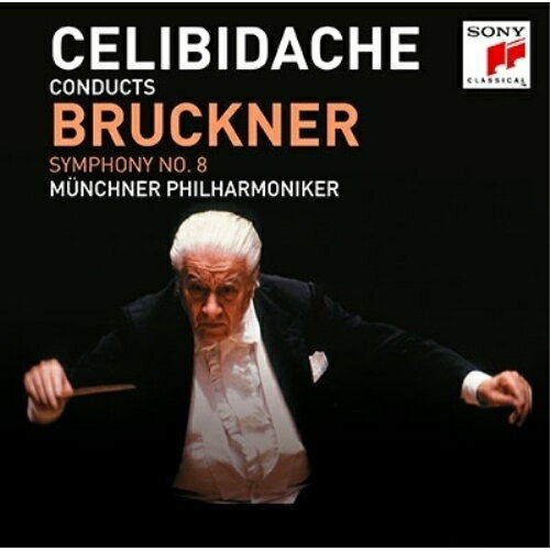 ブルックナー:交響曲第8番(1990年 東京ライヴ) (極HiFiCD)セルジュ・チェリビダッケチェリビダッケ セルジュ ちぇりびだっけ せるじゅ　発売日 : 2024年12月11日　種別 : CD　JAN : 4547366704280　商品番号 : SICC-40291【商品紹介】ルーマニア出身の巨匠指揮者セルジュ・チェリビダッケが晩年に最も得意としたブルックナーの交響曲。その中でも、その極大のスケールと微速前進のテンポ、そして極めて個性的な解釈で仕上げられていたのが交響曲第8番で、当ディスクには1990年10月の日本公演中、サントリーホールでライヴ収録された伝説的な演奏が収められています。この時期はまさにチェリビダッケと手兵ミュンヘン・フィルが最も密度の濃い演奏をおこなっていた絶頂期にあたり、いくら遅いテンポをとっても高い緊張感を失わず、ホールを揺るがすような大音響を奏でても決して濁らない透明感のあるサウンドを保持するという奇跡的な存在であったことを聴きとることが出来る空前絶後の名演です。【収録内容】CD:11.交響曲 第8番 ハ短調 WAB108(1890年第2稿) 第1楽章 アレグロ・モデラート2.交響曲 第8番 ハ短調 WAB108(1890年第2稿) 第2楽章 スケルツォ:アレグロ・モデラート-トリオ:ゆっくりとCD:21.交響曲 第8番 ハ短調 WAB108(1890年第2稿) 第3楽章 アダージョ 厳粛に、ただしひきずらないように2.交響曲 第8番 ハ短調 WAB108(1890年第2稿) 第4楽章 フィナーレ 厳粛に、急がずに