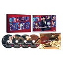 【取寄商品】BD / 国内TVドラマ / ドラマ マイホームヒーロー Blu-ray BOX(Blu-ray) (本編ディスク3枚+特典ディスク1枚) / TC...