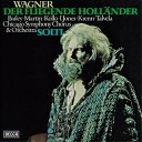 SACD / サー・ゲオルグ・ショルティ / ワーグナー:歌劇(さまよえるオランダ人) (SHM-SACD) (解説付/グリーン・カラー・レーベルコート) (初...