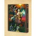 BD / 劇場アニメ / クラメルカガリ(Blu-ray) / VPXV-72073