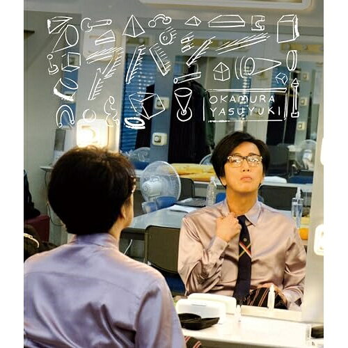 アパシー(Blu-ray)岡村靖幸オカムラヤスユキ おかむらやすゆき　発売日 : 2024年10月16日　種別 : BD　JAN : 4543034053193　商品番号 : DDXV-6005