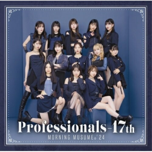 CD / モーニング娘。'24 / Professionals-17th (通常盤) / EPCE-7888