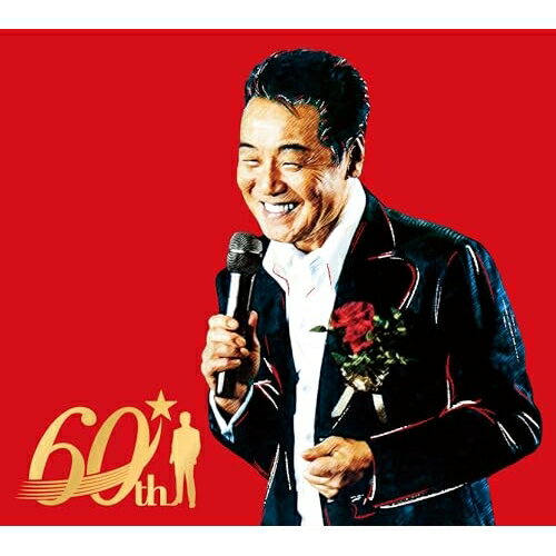 【エントリーでポイント5倍】 CD / 五木ひろし / Hiroshi Itsuki 60th ANNIVERSARY The Best Songs (4C..