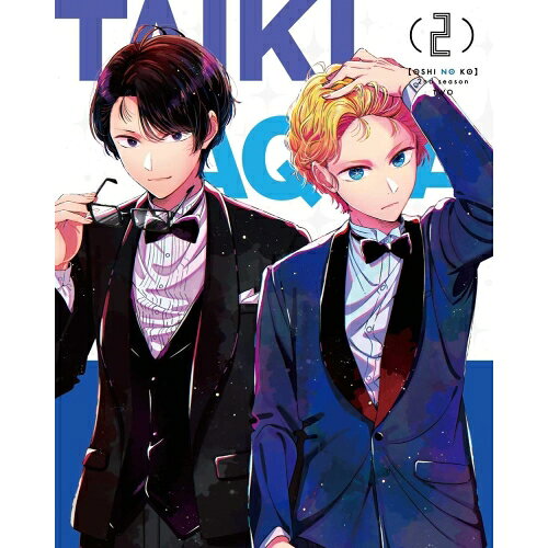 (推しの子)2nd season 2(Blu-ray)TVアニメ赤坂アカ、横槍メンゴ、大塚剛央、伊駒ゆりえ、潘めぐみ、平山寛菜、渡部里美、伊賀拓郎　発売日 : 2024年11月27日　種別 : BD　JAN : 4988111667090　商品番号 : KAXA-8912