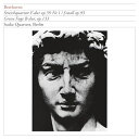 CD / ベルリン弦楽四重奏団 / ベートーヴェン:弦楽四重奏曲第7番、第11番「セリオーソ」 (限定生産盤) / KICC-93803